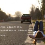 word文档模版